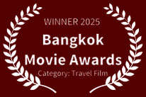 Laurel für den Film „Die meisten mögen’s heiß“ von Thommi Baake, ausgezeichnet auf den Bangkok Movie Awards