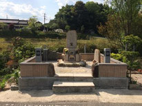 広島垣内石材へ