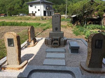 広島県県北へ