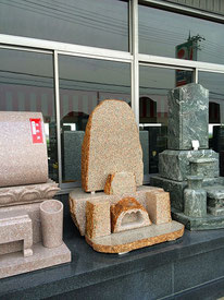 南大阪岡田石材