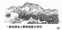 静寂の森