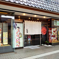 中増，お店の正面入口