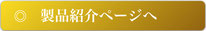 アメージュZ手洗付（フチレス）カタログ