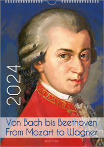 Ein Komponistenkalender. Mozart, wie er im Originalbild gemalt ist, schaut zum Betrachter. Lediglich mit dem blauen Hintergrund unterscheidet sich das Motiv vom Original. Links ist aufrecht das Jahr, unten in einem milchigen Bach der Titel.