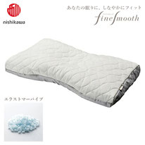 ファインクオリティプレミアムエラストマーパイプ枕