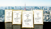 PMOアワード,PMO AWARD,