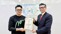 PMO AWARD, PMOアワード,