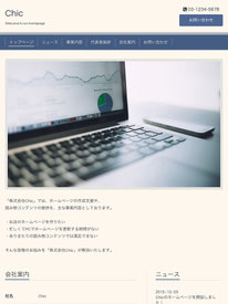 グーペのテンプレート1