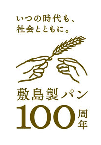 敷島　Pasco　Pasco　100周年サイト