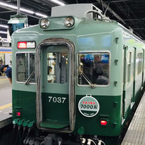 森智幸が南海なんば駅で撮影した南海7000系の写真