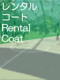 Cieloフットボールパーク柏 Cieloフットボールパーク柏