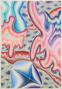 Twin, 2023, colored pencil on paper, 29,7 x 21 cm