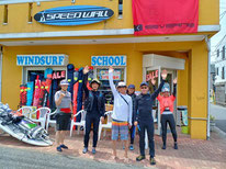 speedwall 神奈川　横浜　海の公園　ウインドサーフィン　SUP　スクール　体験　スピードウォール