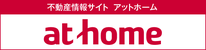 athome・アットホーム,東大阪,河内小阪,不動産,住家,すみか,sumika,おうちの専門家,大発ビル,西堤本通東