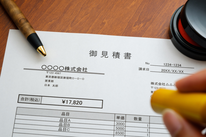 札幌格安工具レンタルの便利屋Suiren、レンタル見積もり