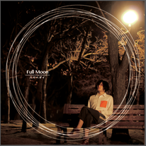 Full Moon