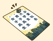 例えば、今回のターゲット層は「大学生」！