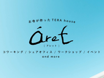 とちぎユースサポーターズネットワーク Added A New Photo. - とちぎユースサポーターズネットワーク