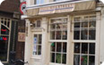 Coffeeshop Hill Street Amsterdam