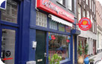 Coffeeshop Carmona Amsterdam
