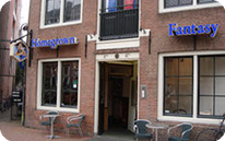 Coffeeshop Homegrown Fantasie Amsterdam