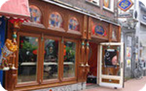 Coffeeshop De Dampkring Amsterdam