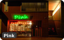 Coffeeshop Weedshop Pink Eindhoven