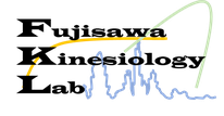 Fujisawa Kinesiology Labー藤澤身体運動学研究室ー