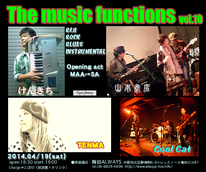 THE MUSIC FUNCTIONS vol.10