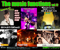 THE MUSIC FUNCTIONS vol.12