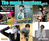 THE MUSIC FUNCTIONS vol.11