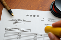 札幌　格安基礎補修　無料見積もり