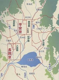 平安京と長岡京