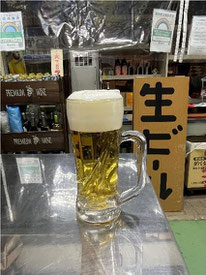 上野