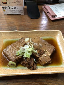 斎藤酒場
