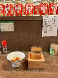 上野