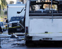 Terroranschlag in Tunesien