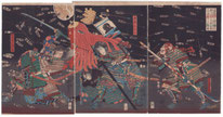 東京｜浮世絵販売　継古堂 武者絵　歌川国芳　四条畷の戦い　四条縄手の戦い Japanese woodblock prints for sale, KUNIYOSHI - The last stand of the Kusunoki clan at Shijô-Nawate under a hail of arrows, warrior print triptych