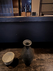 根津の甚八