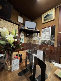斎藤酒場