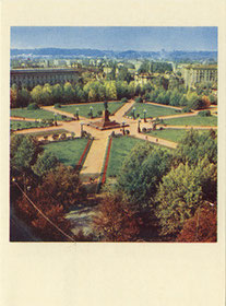 Vilnius.1972. Lenino aikštė. Nuotr. Z. Kazėno. Kaina 3 kp./ The Lenin Square. 1972. Photo by Z. Kazėnas