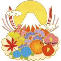 富士山と花のイラスト