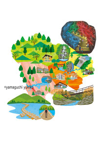 奥多摩町　イラスト俯瞰図