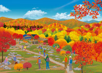 紅葉登山　イラスト