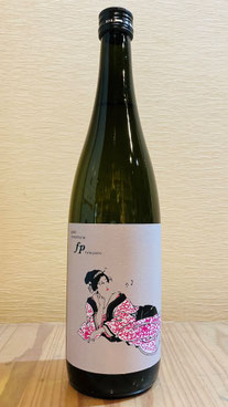 楽器正宗「貴醸酒 Type C」 - 新川屋田島酒店