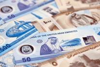 UAEディルハム旧紙幣から日本円に換金・両替