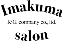 イマクマサロン