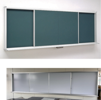 引分黒板・白板 の写真 /学校・各種教育機関向けの電子黒板・ICT対応ホワイトボードの専門販売商社 株式会社 アイギアオイ
