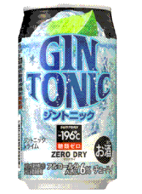 ジントニック(Suntory)
