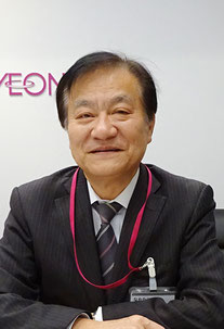 仲谷正員常務
